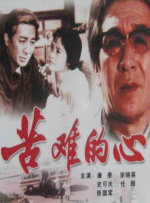 五月婷久久